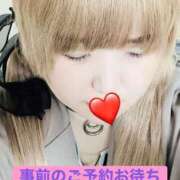 ヒメ日記 2026/04/29 06:00 投稿 あん 熟女デリヘル倶楽部