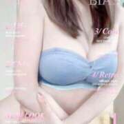 ヒメ日記 2026/03/10 10:57 投稿 成海ことね こあくまな人妻・熟女たち山口店（KOAKUMAグループ）