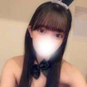 ヒメ日記 2025/09/22 14:41 投稿 あお★プラチナ級エロカワ美女 BUNNY PLAS