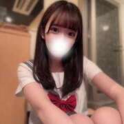 ヒメ日記 2026/01/08 08:01 投稿 あお★プラチナ級エロカワ美女 BUNNY PLAS