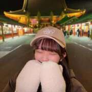 ヒメ日記 2026/01/09 00:21 投稿 あお★プラチナ級エロカワ美女 BUNNY PLAS