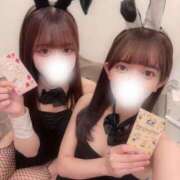 ヒメ日記 2026/01/10 11:41 投稿 あお★プラチナ級エロカワ美女 BUNNY PLAS