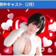 ヒメ日記 2026/02/04 19:02 投稿 まい Polaris（ポラリス）