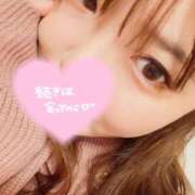 ヒメ日記 2025/10/14 12:06 投稿 あゆ ラブ・アンド・ラブ