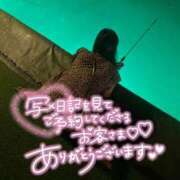 ヒメ日記 2025/11/11 22:15 投稿 あゆ ラブ・アンド・ラブ