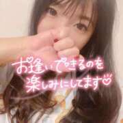 ヒメ日記 2025/11/14 01:36 投稿 あゆ ラブ・アンド・ラブ