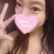 ヒメ日記 2025/11/23 15:35 投稿 あゆ ラブ・アンド・ラブ