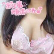 ヒメ日記 2025/12/01 14:36 投稿 あゆ ラブ・アンド・ラブ