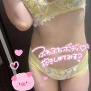 ヒメ日記 2026/01/04 17:53 投稿 あゆ ラブ・アンド・ラブ