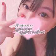 ヒメ日記 2026/01/09 10:06 投稿 あゆ ラブ・アンド・ラブ