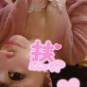 ヒメ日記 2026/04/02 12:56 投稿 あゆ ラブ・アンド・ラブ