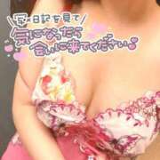 ヒメ日記 2026/04/20 22:16 投稿 あゆ ラブ・アンド・ラブ
