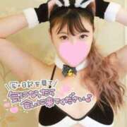ヒメ日記 2026/04/25 17:27 投稿 あゆ ラブ・アンド・ラブ