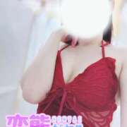 ヒメ日記 2025/11/12 20:38 投稿 ハヅキ 仙台性感処　CLUB　EDEN