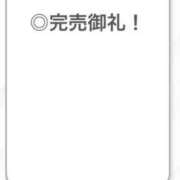 ヒメ日記 2025/09/11 04:04 投稿 おとは【SS級爆乳女神降臨】 STELLA TOKYO－ステラトウキョウ－