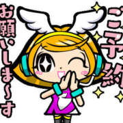 ゆりか えっちな気分です 熟女の風俗最終章 宇都宮店