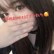 ヒメ日記 2025/10/30 21:08 投稿 桜まな 恋する妻たち