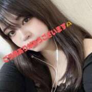 ヒメ日記 2025/11/06 02:48 投稿 桜まな 恋する妻たち