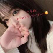 ヒメ日記 2025/11/15 14:28 投稿 桜まな 恋する妻たち