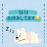 桜まな お休みが多くてごめんなさい🥲🥲 恋する妻たち