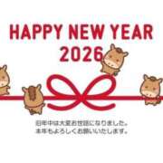 ヒメ日記 2026/01/04 17:58 投稿 桜まな 恋する妻たち