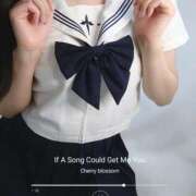 ヒメ日記 2025/10/19 14:00 投稿 りこ 淫乱カンパニー 東金・茂原店