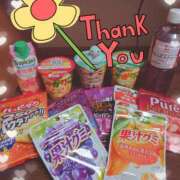 りこ ランビーのお兄さまへ💌 淫乱カンパニー 東金・茂原店