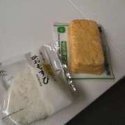 ヒメ日記 2026/01/17 01:00 投稿 ♡しすい♡ 梅田ムチぽよ女学院