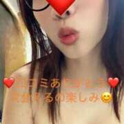 ヒメ日記 2025/10/28 15:33 投稿 ふみか 池袋人妻城