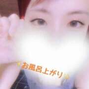 ヒメ日記 2025/11/01 22:48 投稿 ふみか 池袋人妻城