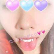 ヒメ日記 2025/11/08 13:03 投稿 ふみか 池袋人妻城