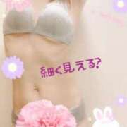 ヒメ日記 2025/11/14 23:03 投稿 ふみか 池袋人妻城