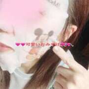 ヒメ日記 2025/11/22 00:18 投稿 ふみか 池袋人妻城