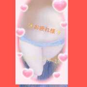 ヒメ日記 2025/12/20 00:03 投稿 ふみか 池袋人妻城