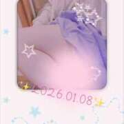 ヒメ日記 2026/01/08 16:57 投稿 ふみか 池袋人妻城