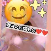 ヒメ日記 2026/07/11 22:03 投稿 ふみか 池袋人妻城