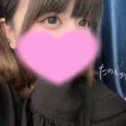 ヒメ日記 2025/09/04 23:57 投稿 ここね Profile～プロフィール～（那覇）