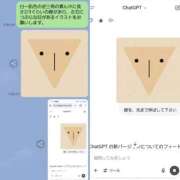 ヒメ日記 2025/09/07 05:12 投稿 かなた 熟女の風俗最終章 沼津店