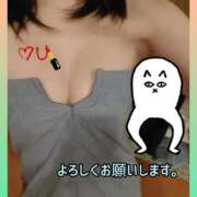 ヒメ日記 2025/10/01 13:58 投稿 かなた 熟女の風俗最終章 沼津店