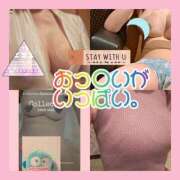 ヒメ日記 2025/10/27 18:28 投稿 かなた 熟女の風俗最終章 沼津店