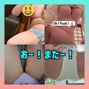 ヒメ日記 2025/10/28 18:28 投稿 かなた 熟女の風俗最終章 沼津店