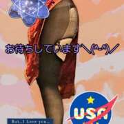 ヒメ日記 2026/01/18 22:24 投稿 かなた 熟女の風俗最終章 沼津店