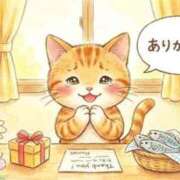 ヒメ日記 2026/01/19 01:38 投稿 かなた 熟女の風俗最終章 沼津店