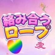 ヒメ日記 2026/01/26 02:18 投稿 かなた 熟女の風俗最終章 沼津店