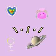 ヒメ日記 2026/03/07 02:58 投稿 かなた 熟女の風俗最終章 沼津店