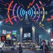 ヒメ日記 2026/03/09 13:48 投稿 かなた 熟女の風俗最終章 沼津店