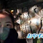 ヒメ日記 2026/03/13 01:30 投稿 かなた 熟女の風俗最終章 沼津店