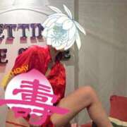 ヒメ日記 2026/03/13 20:58 投稿 かなた 熟女の風俗最終章 沼津店