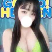 あん ムラムラしてるかも… イキスギGOGOヘブン