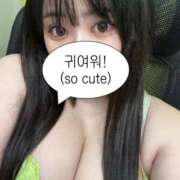 あん 自己紹介＼(^o^)／ イキスギGOGOヘブン